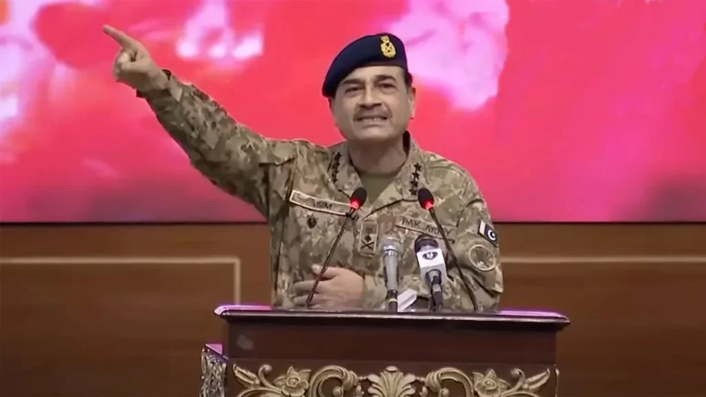 General