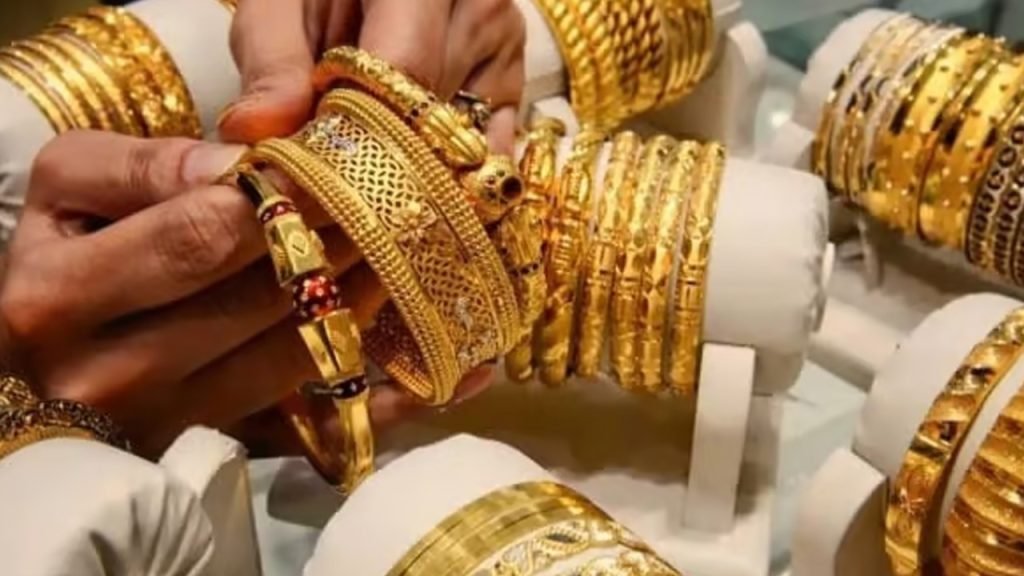 Gold price rises