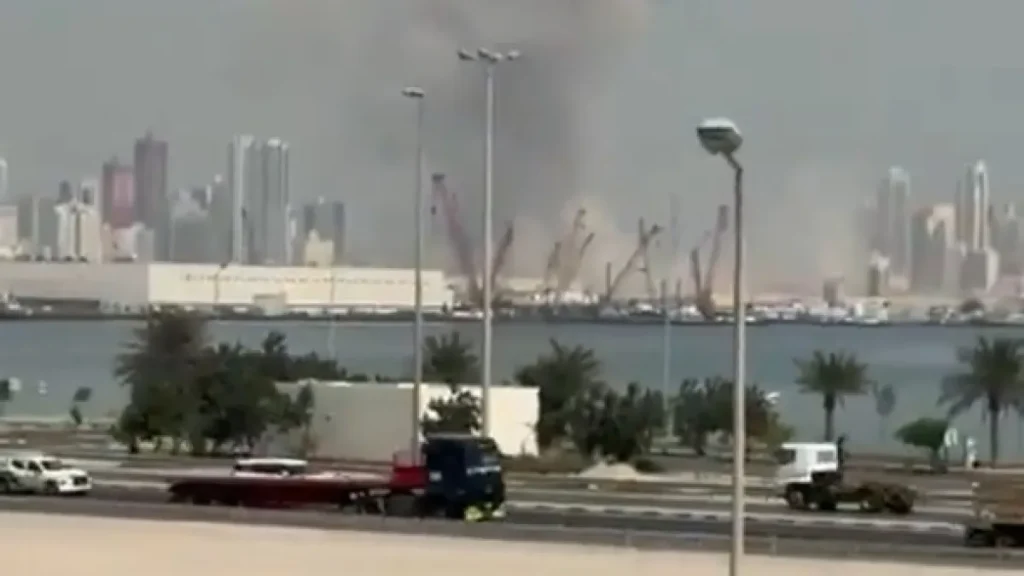 Gulf