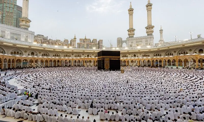 Eid al-Fitr