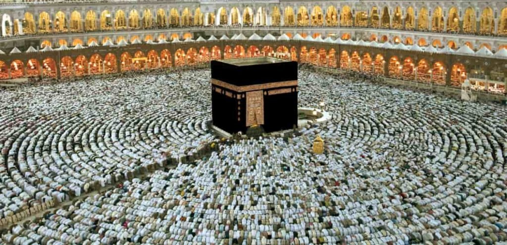 Hajj