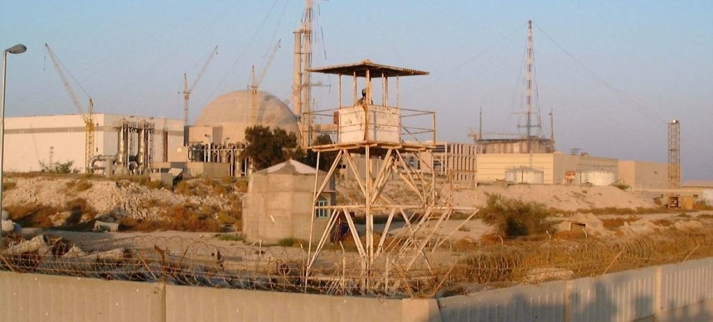 power plant