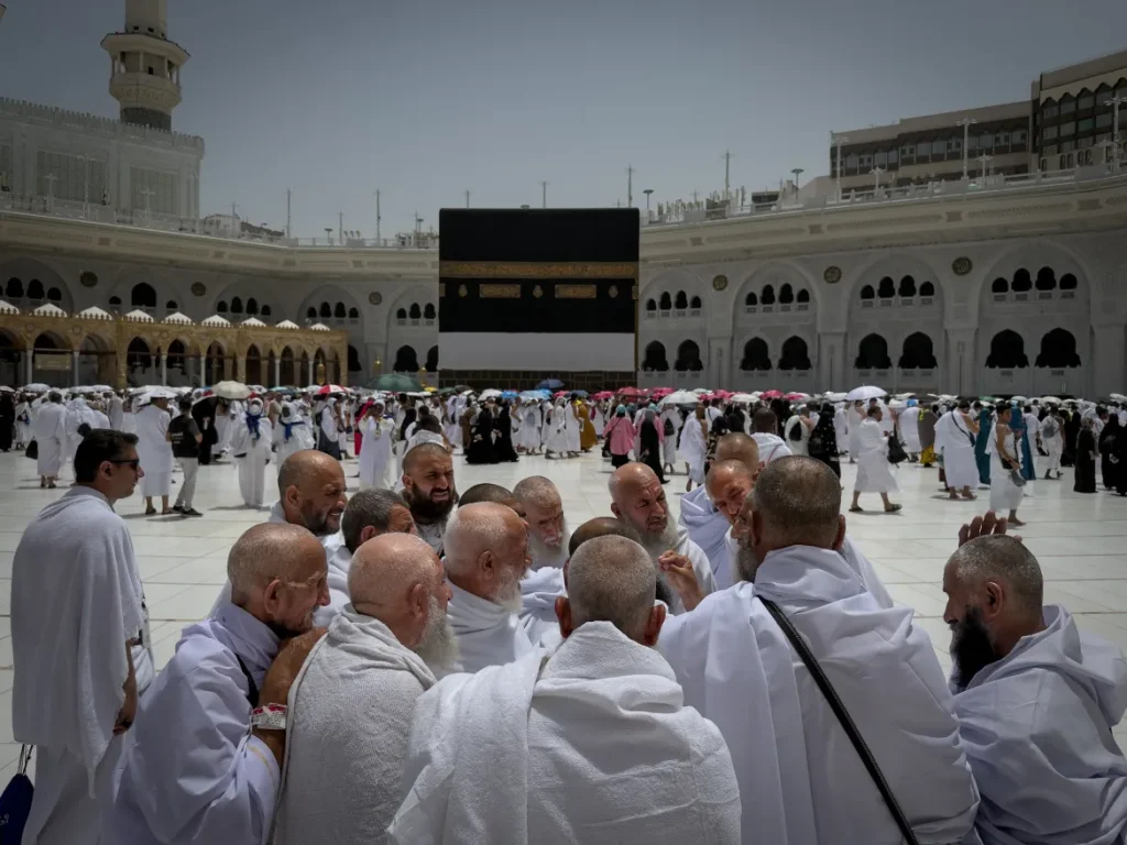 Hajj