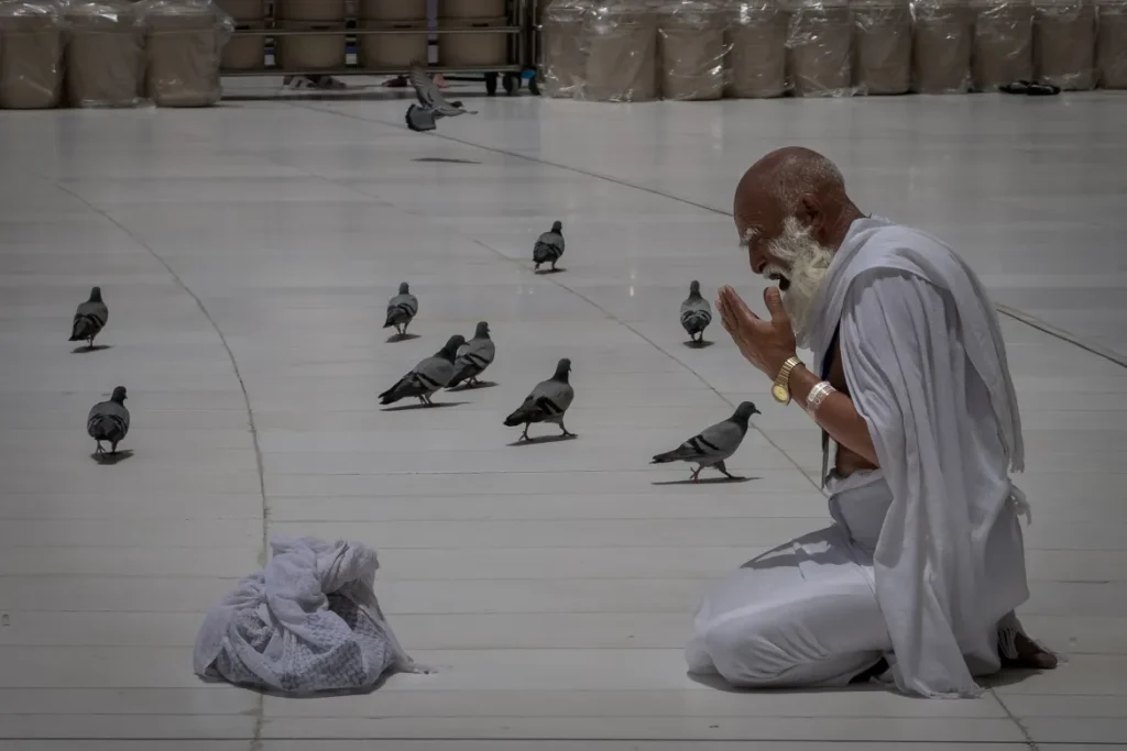 Hajj