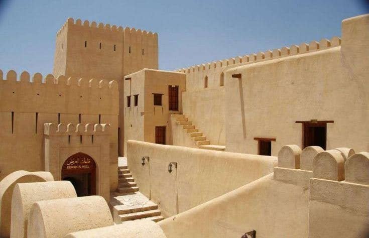 Nizwa City
