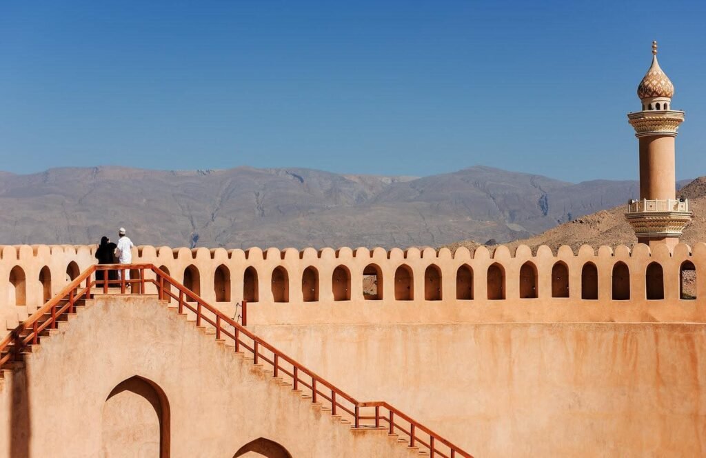 Nizwa City