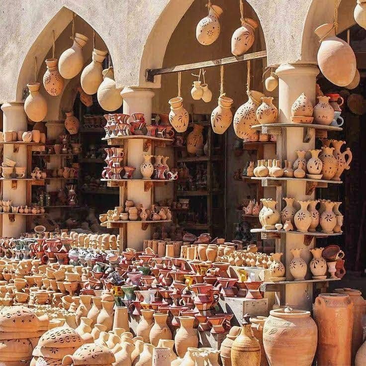 Nizwa City